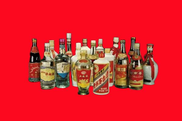 临沧市永德县回收老酒
